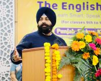 ਪੰਜਾਬ ਸਰਕਾਰ ਵੱਲੋਂ ਸਰਕਾਰੀ ਸਕੂਲਾਂ ਦੇ ਵਿਦਿਆਰਥੀਆਂ ਦੇ ਅੰਗਰੇਜ਼ੀ ਹੁਨਰ ਵਿੱਚ ਹੋਰ ਨਿਖਾਰ ਲਿਆਉਣ ਲਈ  