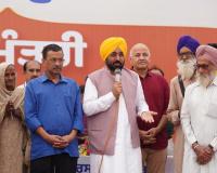 ਮੁੱਖ ਮੰਤਰੀ ਭਗਵੰਤ ਸਿੰਘ ਮਾਨ ਅਤੇ ਅਰਵਿੰਦ ਕੇਜਰੀਵਾਲ ਵੱਲੋਂ ਨੌਵੇਂ ਸਿੱਖ ਗੁਰੂ ਸ੍ਰੀ ਗੁਰੂ ਤੇਗ ਬਹਾਦਰ ਜੀ ਦੇ 350ਵੇਂ ਸ਼ਹੀਦੀ ਦਿਹਾੜੇ ਨੂੰ ਸਮਰਪਿਤ ‘ਮੁੱਖ ਮੰਤਰੀ ਤੀਰਥ ਯਾਤਰਾ ਯੋਜਨਾ’ ਦੀ ਸ਼ੁਰੂਆਤ