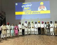 ਯੁੱਧ ਨਸ਼ਿਆਂ ਵਿਰੁੱਧ ਮੁਹਿੰਮ ਤਹਿਤ ਪਿੰਡਾਂ ਦੇ ਪਹਿਰੇਦਾਰਾਂ ਨੂੰ ਨਸ਼ਾ ਵਿਰੁੱਧ ਆਨਲਾਈਨ ਐਪ ਦੀ ਟ੍ਰੇਨਿੰਗ ਦਿੱਤੀ ਗਈ