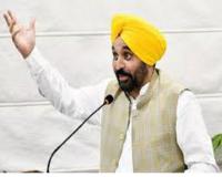  'ਰੋਸ਼ਨ ਪੰਜਾਬ': ਬਿਜਲੀ ਕੱਟ-ਮੁਕਤ ਸੂਬੇ ਵੱਲ ਇੱਕ ਇਤਿਹਾਸਕ ਕਦਮ