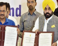  'ਇੱਕ ਵਿਧਾਇਕ, ਇੱਕ ਪੈਨਸ਼ਨ' 