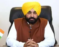 ਸ਼ਬਦਾਂ ਦੇ ਹੇਰਫੇਰ ਨਾਲ ਪੰਜਾਬੀਆਂ ਨੂੰ ਮੂਰਖ ਨਾ ਬਣਾਓ, ਪੰਜਾਬ ਯੂਨੀਵਰਸਿਟੀ ਬਾਰੇ ਫੈਸਲਾ ਤੁਰੰਤ ਵਾਪਸ ਲਓ: ਮੁੱਖ ਮੰਤਰੀ ਵੱਲੋਂ ਭਾਰਤ ਸਰਕਾਰ ਪਾਸੋਂ ਮੰਗ 