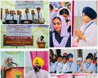 ਪੰਜਾਬ ਸਕੂਲ ਸਿੱਖਿਆ ਬੋਰਡ ਨੇ ਵਿਦਿਆਰਥੀਆਂ ਨੂੰ ਸ੍ਰੀ ਗੁਰੂ ਤੇਗ਼ ਬਹਾਦਰ ਜੀ ਦੀ ਸਦੀਵੀਂ ਵਿਰਾਸਤ ਬਾਰੇ ਜਾਣੂ ਕਰਾਇਆ