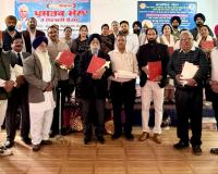 ਜ਼ਿਲ੍ਹਾ ਭਾਸ਼ਾ ਦਫ਼ਤਰ ਨੇ ਕਰਵਾਇਆ ਸ਼ਾਨਦਾਰ ਤ੍ਰੈ - ਭਾਸ਼ਾ ਕਵੀ ਦਰਬਾਰ