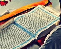 ਸ੍ਰੀ ਗੁਰੂ ਗ੍ਰੰਥ ਸਾਹਿਬ ਜੀ ਦੇ ਗੁੰਮ ਹੋਏ 328 ਸਰੂਪਾਂ ਦੇ ਸਬੰਧ ਵਿੱਚ 16 ਖ਼ਿਲਾਫ਼ ਮੁਕੱਦਮਾ ਦਰਜ