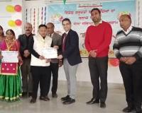 ਜ਼ਿਲ੍ਹਾ ਕਾਨੂੰਨੀ ਸੇਵਾਵਾਂ ਅਥਾਰਟੀ ਵੱਲੋਂ ਦਿਵਿਆਂਗ ਦਿਵਸ ਮਨਾਇਆ ਗਿਆ-   ਸ੍ਰੀ ਹਿਮਾਂਸ਼ੂ ਅਰੋੜਾ, ਸੀ.ਜੇ.ਐੱਮ/ਸਕੱਤਰ