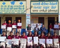 ਜ਼ਿਲ੍ਹਾ ਕਾਨੂੰਨੀ ਸੇਵਾਵਾਂ ਅਥਾਰਟੀ ਨੇ ਆਬਜ਼ਰਵੇਸ਼ਨ ਹੋਮ ਅਤੇ ਵੱਖ-ਵੱਖ ਪਿੰਡਾਂ 'ਚ ਨਸ਼ਿਆਂ ਖ਼ਿਲਾਫ਼ ਕਰਵਾਏ ਜਾਗਰੂਕਤਾ ਪ੍ਰੋਗਰਾਮ