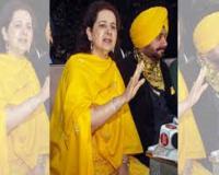 ਨਵਜੋਤ ਕੌਰ ਸਿੱਧੂ ਦੀਆਂ ਵਧੀਆ ਮੁਸ਼ਕਿਲਾਂ..!  ਪਹਿਲਾਂ ਪਾਰਟੀ ਚੋਂ ਬਾਹਰ, ਹੁਣ ਕਾਨੂੰਨੀ ਨੋਟਿਸ 