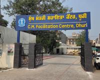 ਧੂਰੀ ਦਾ ਸਰਬਪੱਖੀ ਵਿਕਾਸ ਕਰਕੇ ਮਾਡਲ ਸ਼ਹਿਰ ਵਜੋਂ ਕੀਤਾ ਗਿਆ ਤਿਆਰ