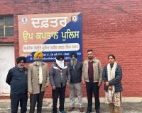 ਵਿਜੀਲੈਂਸ ਬਿਊਰੋ ਵੱਲੋਂ 15000 ਰੁਪਏ ਰਿਸ਼ਵਤ ਲੈਣ ਦੇ ਦੋਸ਼ ਹੇਠ ਬਲਾਕ ਅਫ਼ਸਰ ਗ੍ਰਿਫਤਾਰ