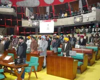 ਪੰਜਾਬ ਵਿਧਾਨ ਸਭਾ ਵੱਲੋਂ ਸ੍ਰੀ ਗੁਰੂ ਗੋਬਿੰਦ ਸਿੰਘ ਜੀ ਅਤੇ ਉਨ੍ਹਾਂ ਦੇ ਸਾਹਿਬਜ਼ਾਦਿਆਂ ਨੂੰ ਸ਼ਰਧਾਂਜਲੀ ਭੇਟ