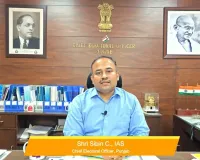 ਰਾਜ ਚੋਣ ਕਮਿਸ਼ਨ ਨੇ IAS / ਸੀਨੀਅਰ PCS ਅਫਸਰਾਂ ਨੂੰ ਜ਼ਿਲ੍ਹਾ ਪ੍ਰੀਸ਼ਦ ਅਤੇ ਪੰਚਾਇਤ  ਸੰਮਤੀ ਚੋਣਾਂ ਨੂੰ ਨਿਰਪੱਖ ਅਤੇ ਪਾਰਦਰਸ਼ੀ ਢੰਗ ਨਾਲ ਕਰਵਾਉਣ ਲਈ ਚੋਣ ਅਬਜ਼ਰਵਰ ਨਿਯੁੱਕਤ ਕੀਤੇ