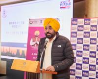 ਮੁੱਖ ਮੰਤਰੀ ਦੇ ਦੌਰੇ ਦੇ ਆਖ਼ਰੀ ਦਿਨ ਦੱਖਣੀ ਕੋਰੀਆ ਵਿੱਚ ਪ੍ਰਭਾਵਸ਼ਾਲੀ ਨਿਵੇਸ਼ ਰੋਡ ਸ਼ੋਅ ਨੂੰ ਮਿਲਿਆ ਭਰਵਾਂ ਹੁੰਗਾਰਾ