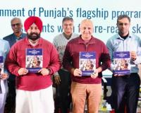 ਵਿਦਿਆਰਥੀਆਂ ਨੂੰ ਰੋਜ਼ਗਾਰ ਦੇ ਸਮਰੱਥ ਬਣਾਉਣ ਲਈ 40 ਸਕੂਲਾਂ ਵਿੱਚ 