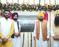 ਮਾਲ ਵਿਭਾਗ ਦਾ ਇਮਾਰਤੀ ਬੁਨਿਆਦੀ ਢਾਂਚਾ: ਸਾਲ 2025 ਦਾ ਲੇਖਾ ਜੋਖਾ