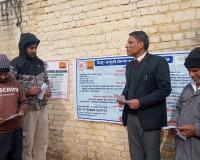 ਨੌਜਵਾਨਾਂ ਨੂੰ ਨਸ਼ਿਆਂ ਅਤੇ ਹੋਰਨਾਂ ਅਲਾਮਤਾਂ ਤੋਂ ਦੂਰ ਰਹਿਣ ਲਈ ਕੀਤਾ ਪ੍ਰੇਰਿਤ