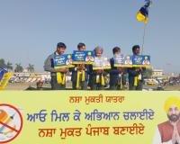 ਗਣਤੰਤਰ ਦਿਵਸ ਮੌਕੇ ਕੈਬਨਿਟ ਮੰਤਰੀ ਸ੍ਰੀ ਸੰਜੀਵ ਅਰੋੜਾ ਮੁੱਖ ਮਹਿਮਾਨ ਵਜੋਂ ਕਰਨਗੇ ਸ਼ਿਰਕਤ