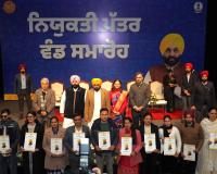 CM ਮਾਨ ਦਾ ਧਮਾਕਾ! 606 ਮੁਲਾਜ਼ਮਾਂ ਦੀ ਹੋਈ ਪੱਕੀ ਭਰਤੀ, ਸਪੈਸ਼ਲ ਕੈਡਰ ਦਾ ਕੀਤਾ ਗਠਨ