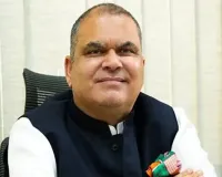 ਐਕਸਪੋਰਟ ਪ੍ਰੀਪੇਅਰਡਨੈੱਸ ਇੰਡੈਕਸ -2024 ਵਿੱਚ ਪੰਜਾਬ ਨੂੰ ‘ਲੀਡਰ ਸਟੇਟ’ ਵਜੋਂ ਮਾਨਤਾ : ਸੰਜੀਵ ਅਰੋੜਾ