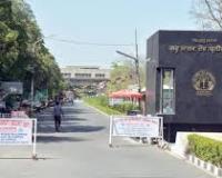 ਜੀ.ਐਨ.ਡੀ.ਯੂ. ਨੇ ਰਚਿਆ ਇਤਿਹਾਸ: ਹੁਣ ਅੰਗਰੇਜ਼ੀ ਦੇ ਨਾਲ ਪੰਜਾਬੀ ਵੀ ਬਣੇਗੀ ਖੋਜ ਦੀ ਭਾਸ਼ਾ