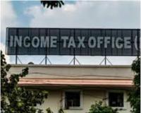 ਪੰਜਾਬ ਕਰ ਵਿਭਾਗ ਨੇ ਟੈਕਸ ਚੋਰੀ ਵਿਰੁੱਧ ਚਲਾਈ ਸੂਬਾ ਪੱਧਰੀ ਮੁਹਿੰਮ