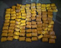 ਅੰਮ੍ਰਿਤਸਰ ਵਿੱਚ ਸਰਹੱਦ ਪਾਰੋਂ ਚੱਲ ਰਹੇ ਨਾਰਕੋ-ਤਸਕਰੀ ਨੈੱਟਵਰਕ ਨਾਲ ਜੁੜੇ ਦੋ ਵਿਅਕਤੀ 51.5 ਕਿਲੋਗ੍ਰਾਮ ਹੈਰੋਇਨ ਸਮੇਤ ਕਾਬੂ