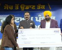 ਪੰਜਾਬ ਦੇ ਮੁੱਖ ਮੰਤਰੀ ਭਗਵੰਤ ਸਿੰਘ ਮਾਨ ਵੱਲੋਂ ਸੂਬੇ ਦੇ ਪਹਿਲੇ ਸਟਾਰਟਅੱਪ ਕਨਕਲੇਵ ਦਾ ਉਦਘਾਟਨ; ਨਵੀਨਤਾ ਅਤੇ ਸਖ਼ਤ ਮਿਹਨਤ ਨੂੰ ਸਟਾਰਟਅੱਪ ਦੀ ਸਫਲਤਾ ਦੀ ਰੀੜ੍ਹ ਦੀ ਹੱਡੀ ਦੱਸਿਆ