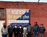 ਵਿਜੀਲੈਂਸ ਬਿਊਰੋ ਨੇ 110000 ਰੁਪਏ ਰਿਸ਼ਵਤ ਲੈਣ ਦੇ ਦੋਸ਼ ਹੇਠ ਵਣ ਗਾਰਡ, ਦਿਹਾੜੀ ਮਜ਼ਦੂਰ ਅਤੇ ਪ੍ਰਾਈਵੇਟ ਵਿਅਕਤੀ ਨੂੰ ਕੀਤਾ ਗ੍ਰਿਫ਼ਤਾਰ