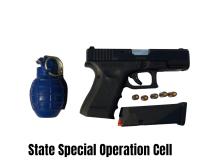 ਗਣਤੰਤਰ ਦਿਵਸ ਦੇ ਮੱਦੇਨਜ਼ਰ, ਅੰਮ੍ਰਿਤਸਰ ਤੋਂ ਬੀ.ਕੇ.ਆਈ. ਆਪਰੇਟਿਵ ਹੈਂਡ ਗ੍ਰਨੇਡ ਅਤੇ ਗਲੌਕ ਪਿਸਤੌਲ ਸਮੇਤ ਕਾਬੂ