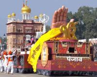 ਕਰਤੱਵਿਆ ਪੱਥ 'ਤੇ ਸਾਹਿਬ ਸ੍ਰੀ ਗੁਰੂ ਤੇਗ਼ ਬਹਾਦਰ ਸਾਹਿਬ ਜੀ ਦੀ ਲਾਸਾਨੀ ਸ਼ਹਾਦਤ ਬਾਰੇ ਪੰਜਾਬ ਦੀ ਝਾਕੀ ‘ਤੇ ਸਮੁੱਚੇ ਦੇਸ਼ ਨੇ ਮਾਣ ਨਾਲ ਸਰਸ਼ਾਰ ਕੀਤਾ: ਅਰਵਿੰਦ ਕੇਜਰੀਵਾਲ