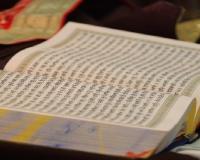 ਗੁੰਮ ਹੋਏ 328 ਪਾਵਨ ਸਰੂਪਾਂ ਦਾ ਮਾਮਲਾ: ਵਿਸ਼ੇਸ਼ ਜਾਂਚ ਟੀਮ ਵੱਲੋਂ ਛਾਪੇਮਾਰੀ, 2 ਵਿਅਕਤੀ ਗ੍ਰਿਫ਼ਤਾਰ