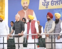 ਲੁਧਿਆਣਾ ਦੇ ਕਿਲਾ ਰਾਏਪੁਰ ਓਲੰਪਿਕ ਤੋਂ ਮੁੱਖ ਮੰਤਰੀ ਦਾ ਸੰਦੇਸ਼: 'ਪਿੰਡਾਂ ਵਿੱਚ ਏਕਤਾ ਰੱਖੋ, ਖੇਡਾਂ ਨਾਲ ਜੁੜੋ'