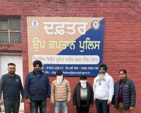 ਵਿਜੀਲੈਂਸ ਬਿਊਰੋ ਵੱਲੋਂ 18000 ਰੁਪਏ ਰਿਸ਼ਵਤ ਲੈਂਦਾ ਰੈਂਟ ਕੁਲੈਕਟਰ ਅਤੇ ਚਪੜਾਸੀ ਰੰਗੇ ਹੱਥੀਂ ਕਾਬੂ