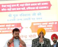 ਮੁੱਖ ਮੰਤਰੀ ਭਗਵੰਤ ਸਿੰਘ ਮਾਨ ਵੱਲੋਂ ਪ੍ਰਧਾਨ ਮੰਤਰੀ ਨੂੰ ਹਲਵਾਰਾ ਹਵਾਈ ਅੱਡੇ ਦਾ ਨਾਂ ਸ਼ਹੀਦ ਕਰਤਾਰ ਸਿੰਘ ਸਰਾਭਾ ਦੇ ਨਾਂ 'ਤੇ ਰੱਖਣ ਦੀ ਅਪੀਲ