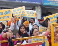 ਲੁਧਿਆਣਾ 'ਚ ਹਰਿਆਣਾ ਦੇ ਮੁੱਖ ਮੰਤਰੀ ਸੈਣੀ ਦਾ ਕਾਲੇ ਝੰਡਿਆਂ ਨਾਲ ਸਵਾਗਤ: 'ਆਪ' ਨੇ ਭਾਜਪਾ ਨੂੰ ਦੱਸਿਆ 'ਪੰਜਾਬ ਵਿਰੋਧੀ'