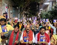 ਪੰਜਾਬ ਸਰਕਾਰ ਨੇ ਸੂਬੇ ਦੇ ਚਹੁੰਮੁਖੀ ਵਿਕਾਸ ਤੇ ਲੋਕਾਂ ਦੀ ਭਲਾਈ ਲਈ ਇਤਿਹਾਸਕ ਕਦਮ ਚੁੱਕੇ : ਮੋਹਿੰਦਰ ਭਗਤ