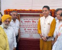 ਕੈਬਨਿਟ ਮੰਤਰੀ ਅਮਨ ਅਰੋੜਾ ਨੇ ਸੁਨਾਮ ਵਿੱਚ 05.47 ਕਰੋੜ ਰੁਪਏ ਦੇ ਵਿਕਾਸ ਕਾਰਜਾਂ ਦੇ ਨੀਂਹ ਪੱਥਰ ਰੱਖੇ