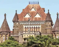 ਬਾਂਬੇ ਹਾਈ ਕੋਰਟ: ਸਿਰਫ਼ ਵਟਸਐਪ ਚੈਟ ਦੇ ਆਧਾਰ 'ਤੇ ਨਹੀਂ ਮਿਲ ਸਕਦਾ ਤਲਾਕ, ਪਤਨੀ 'ਤੇ ਬੇਰਹਿਮੀ ਸਾਬਤ ਕਰਨੀ ਹੋਵੇਗੀ