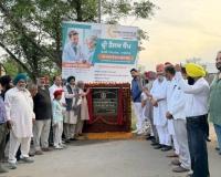 ਵਿਧਾਇਕ ਸ਼ੈਰੀ ਕਲਸੀ ਨੇ ਪਿੰਡ ਕਲੇਰ ਕਲਾਂ ਵਿਖੇ ਪਿੰਡ ਵਾਸੀਆਂ ਦੀ ਮੌਜੂਦਗੀ ਵਿੱਚ ਵਿਕਾਸ ਕੰਮ ਸ਼ੁਰੂ ਕਰਵਾਏ