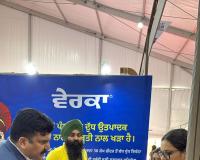 ਨਿਵੇਸ਼ ਸੰਮੇਲਨ ਦੌਰਾਨ ਮਾਰਕਫੈੱਡ ਦੇ ਉਤਪਾਦਾਂ ਵਿੱਚ ਲੋਕਾਂ ਨੇ ਵਿਸ਼ੇਸ਼ ਦਿਲਚਸਪੀ ਦਿਖਾਈ