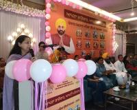 ਜ਼ਿਲ੍ਹਾ ਪ੍ਰਸ਼ਾਸ਼ਨ ਵੱਲੋਂ ਜ਼ਿਲ੍ਹਾ ਪੱਧਰੀ ਸਮਾਗਮ ਦੌਰਾਨ 120 ਮਹਿਲਾ ਉਦਮੀਆਂ ਦਾ ਵਿਸ਼ੇਸ਼ ਸਨਮਾਨ