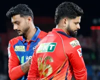 IPL 2026: ਦਿੱਲੀ ਕੈਪੀਟਲਸ ਬਨਾਮ ਪੰਜਾਬ ਕਿੰਗਜ਼; ਇੱਕ ਪਾਸੇ ਅਜੇਤੂ ਰੱਥ, ਦੂਜੇ ਪਾਸੇ ਇਤਿਹਾਸਿਕ ਦਬਦਬਾ