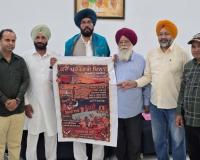 ਮੁੱਖ ਬੁਲਾਰੇ ਤੇ ਵਿਧਾਇਕ ਧਾਲੀਵਾਲ ਵਲੋਂ ਸ਼ਾਇਰ ਐੱਸ. ਪ੍ਰਸ਼ੋਤਮ ਦੀ ਰਚਿਤ ਵਿਸਾਖੀ ਨੂੰ ਸਮਰਪਿਤ ਆਡੀਓ ਨਜ਼ਮ ਤੇ ਪੋਸਟਰ ਨੂੰ ਕੀਤਾ ਰਲੀਜ਼