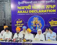 2 ਦਸੰਬਰ ਨੂੰ ਪੁਨਰ ਸੁਰਜੀਤ ਹੋਏ ਅਕਾਲੀ ਦਲ ਦਾ ਇਹ ਐਲਾਨਨਾਮਾ ਪੰਜਾਬ ਨੂੰ ਪੁਨਰ ਸੁਰਜੀਤ ਕਰੇਗਾ- ਗਿ;ਹਰਪ੍ਰੀਤ ਸਿੰਘ।