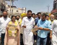 ਦਲਬਦਲੂ ਸੰਸਦ ਮੈਂਬਰਾਂ ਵਿਰੁੱਧ ਸੁਨਾਮ ਵਿਖੇ ਗੁੱਸਾ ਫੁੱਟਿਆ, ਟੀਮ ਅਮਨ ਅਰੋੜਾ ਵੱਲੋਂ ਰੋਸ ਪ੍ਰਦਰਸ਼ਨ 