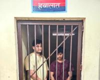 ਲੜਕੀ ਦਾ ਰੇਟ ਪੁੱਛਣ ਵਾਲੇ ਹਵਾਲਾਤ 'ਚ: ਭਾਜਪਾ ਆਗੂ ਦਾ ਬੇਟਾ ਅਤੇ ਉਸਦਾ ਦੋਸਤ ਗ੍ਰਿਫ਼ਤਾਰ