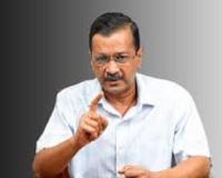 ਅਰਵਿੰਦ ਕੇਜਰੀਵਾਲ ਦਾ ਵੱਡਾ ਬਿਆਨ: 