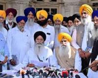  ਅੰਮ੍ਰਿਤਸਰ: SGPC ਮੈਂਬਰਾਂ ਦੀ ਅਕਾਲ ਤਖ਼ਤ ਸਾਹਿਬ ਵਿਖੇ ਪਹੁੰਚ, ਸੁਖਬੀਰ ਬਾਦਲ ਨੂੰ ਮੁੜ ਤਲਬ ਕਰਕੇ 'ਤਨਖ਼ਹੀਆ' ਕਰਾਰ ਦੇਣ ਦੀ ਮੰਗ
