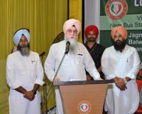 ਪੰਜਾਬ ਵਿਧਾਨ ਸਭਾ ਸਪੀਕਰ ਸ. ਕੁਲਤਾਰ ਸਿੰਘ ਸੰਧਵਾਂ ਵੱਲੋਂ ਫਿਰੋਜ਼ਪੁਰ ਤੋਂ ਦੁਬਈ ਲਈ ਮਿਰਚ ਦੀ 15 ਟਨ ਪਹਿਲੀ ਖੇਪ ਨੂੰ ਹਰੀ ਝੰਡੀ ਦਿਖਾ ਕੇ ਕੀਤਾ ਰਵਾਨਾ