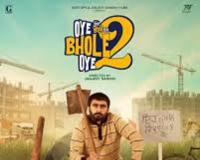 12 ਜੂਨ ਨੂੰ ਆ ਰਿਹਾ ਹੈ ਹਾਸੇ ਦਾ ਤੂਫ਼ਾਨ: 